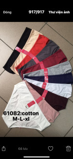 MAJTKI DAMSKIE (M-XL)