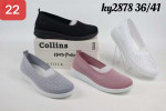 Buty sportowe damskie