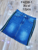 Spódnica damska (XS-XL)