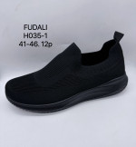 BUTY SPORTOWE MĘSKIE