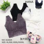 Topy damskie (XL-4XL)