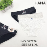Majtki damskie (M-XL)