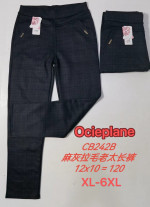 Spodnie damskie (XL-6XL)
