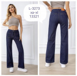 Spodnie damskie (XS-XL)