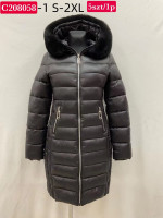 Kurtka damska (S-2XL)