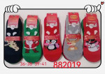 Stopki damskie (36-41)