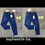 SPODNIE DAMSKIE (M-3XL)