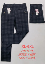 Spodnie damskie (XL-6XL)