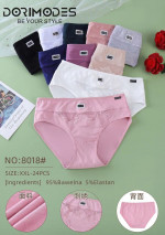 MAJTKI DAMSKIE (2XL)