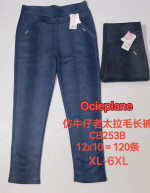 Spodnie damskie (XL-6XL)