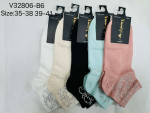 SKARPETY DAMSKIE (35-41)