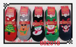Stopki damskie (36-41)