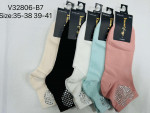 SKARPETY DAMSKIE (35-41)