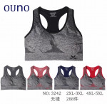 Topy damskie (2XL-5XL)