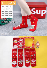Skarpety damskie (35-42)