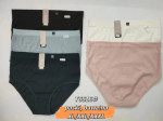 Majtki damskie (XL-3XL)