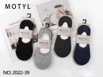Skarpety damskie (35-42)