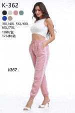 Spodnie damskie (S-2XL)