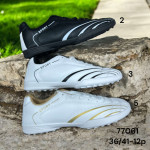 BUTY SPORTOWE DAMSKIE