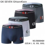 Bokserki męskie (L-3XL)