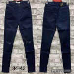 SPODNIE DAMSKIE (34-42)
