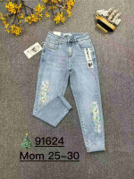 Spodnie damskie (25-30)