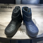 Kalosze damskie (37-42)