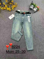 Spodnie damskie (25-30)