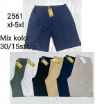 Spodenki damskie (XL-5XL)