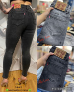 SPODNIE DAMSKIE (34-42)