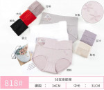 MAJTKI DAMSKIE (31-34CM)