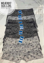 Bokserki męskie (L-3XL)