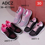 Buty sportowe damskie