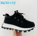 BUTY SPORTOWE DAMSKIE