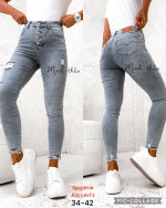 Spodnie damskie (34-42)