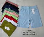 SZORTY DAMSKIE (2XL-6XL)