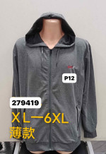 Bluza męska (XL-6XL)