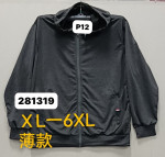 Bluza męska (XL-6XL)