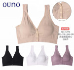 Topy damskie (2XL-5XL)