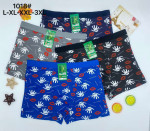 Bokserki męskie (L-3XL)