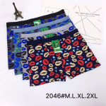 Bokserki męskie (M-2XL)