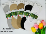 SKARPETY DAMSKIE (35-41)