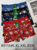 Bokserki męskie (L-3XL)
