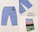 RYBACZKI DAMSKIE (XL-6XL)