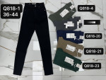 SPODNIE DAMSKIE (36-44)