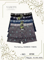 BOKSERKI MĘSKIE (XL-3XL)