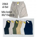 Spodenki damskie (XL-5XL)