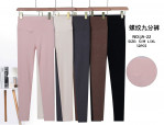 LEGINSY DAMSKIE (S-XL)