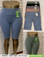 Spodenki damskie (3XL-6XL)