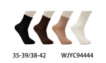 SKARPETY DAMSKIE (35-42)